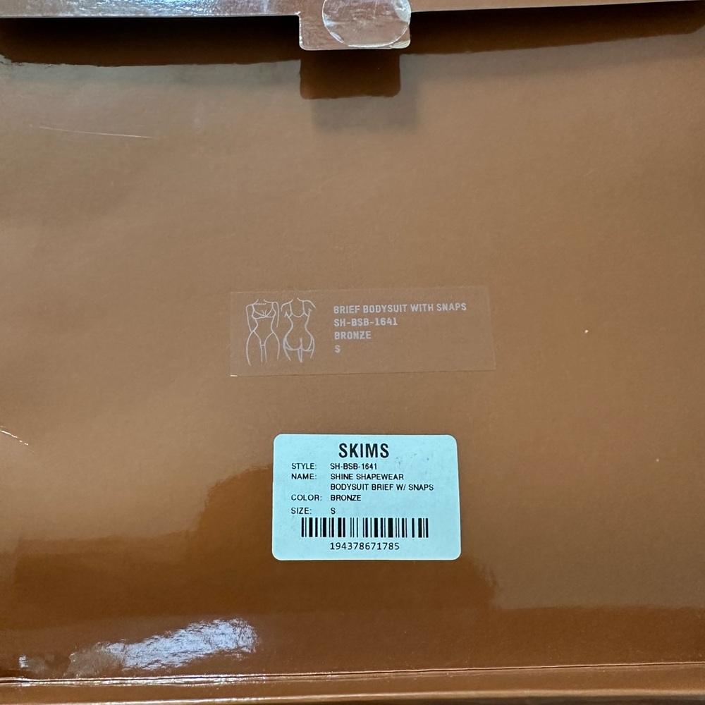 SKIMS Bronze Shapewear Bodysuit